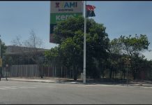 Entrada do Kero encerrada durante 30 dias