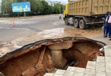 Abatimento do piso entre o quarteirão T e S