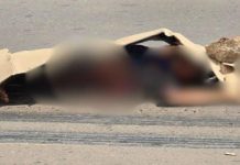 Adepto do Kabuscorp morre atropelado após o jogo com Petro